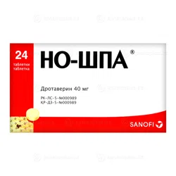 НО-ШПА 40 мг №24 таб    Дротаверин