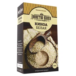 ДИНАСТИЯ ВКУСА Семена Киноа белая 200гр