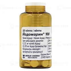ЙОДОМАРИН 100 мг №100 таб  Калия йодид