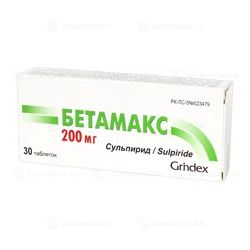 БЕТАМАКС 200 мг №30 таб  Сульпирид