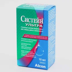 ALCON Капли для глаз Систейн Ультра 10мл
