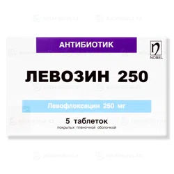 ЛЕВОЗИН 250 мг №5 таб   Левофлоксацин