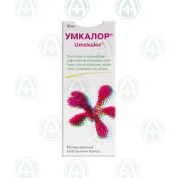 УМКАЛОР 50 мл р-р орал   Комплекс