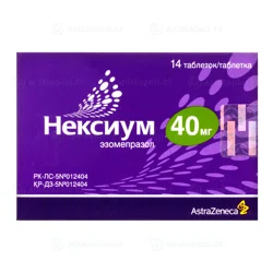 НЕКСИУМ 40 мг №14 таб    Эзомепразол