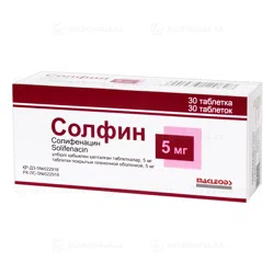 СОЛФИН 5 мг №30 таб  Солифенацин