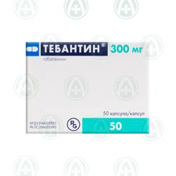 ТЕБАНТИН 300 мг №50 капс    Габапентин