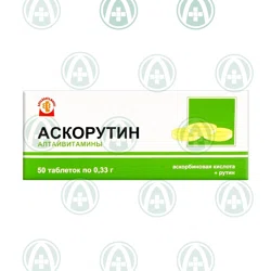 АСКОРУТИН №50 таб Алтайвитамины  Рутин/Вит С
