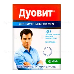 ДУОВИТ ДЛЯ МУЖЧИН №30 таб  Комплекс