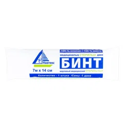 НАВТЕКС Бинт марлевый стерильный 7м*14см. 1шт.