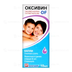 ОКСИВИН ДФ 0,025%  10 мл гл кап