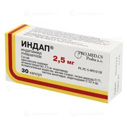 ИНДАП 2,5 мг №30 капс  Индапамид