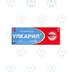 УЛКАРИЛ  5 %  10 г крем   Ацикловир