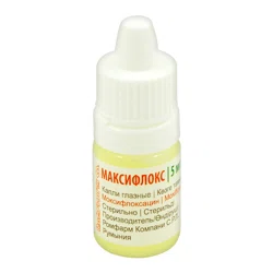 МАКСИФЛОКС 5 мг/мл глаз капли  Моксифлоксацин