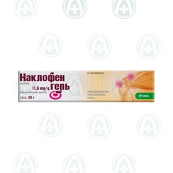 НАКЛОФЕН 60 г гель