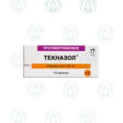 ТЕКНАЗОЛ 100 мг №15 капс     Итраконазол