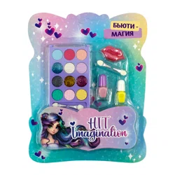 HIT IMAGINATION Набор детской косметики Бьюти-Магия