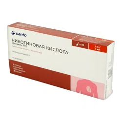 НИКОТИНОВАЯ КИСЛОТА 1% 1 мл №10 амп Санто