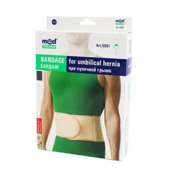 MEDTEXTILE Бандаж при пупочной грыже 5051 XL/XXL Бежевый