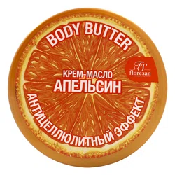 FLORESAN BODY BUTTER Крем-масло антицеллюлитный Апельсин 150мл