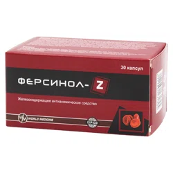 WORLD MEDICINE Капсулы Ферсинол-Z 30шт