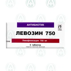 ЛЕВОЗИН 750 мг №5 таб   Левофлоксацин