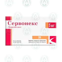 СЕРВОНЕКС 5 мг №28 таб   Донепезил