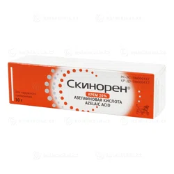 СКИНОРЕН 20% 30 г крем  Азелаиновая кислота