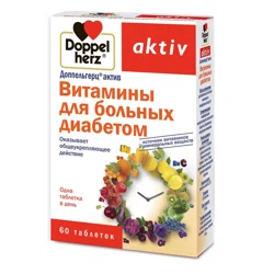 ДОППЕЛЬГЕРЦ АКТИВ ВИТАМИНЫ ДЛЯ БОЛЬНЫХ ДИАБЕТОМ  №60 таб