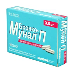 БРОНХО-МУНАЛ П 3,5 мг №10 капс  Лизат бактерий