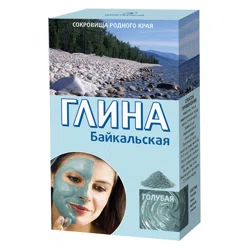 ФИТОКОСМЕТИК Глина голубая Байкальская, 100гр.