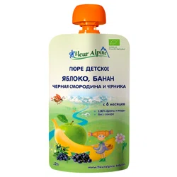 FLEUR ALPINE Пюре яблоко банан черная смородина и черника 120гр