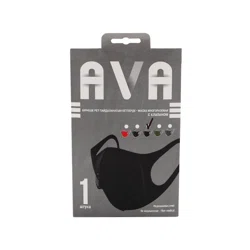 AVA BRANDS Маска многоразовая с двумя клапанами 1шт,