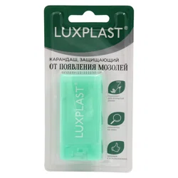 LUXPLAST Карандаш защищающий от появления мозолей 15мл