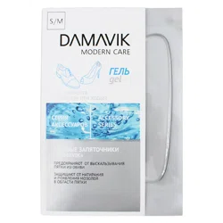 DAMAVIK Гель для комфорта при ходьбе