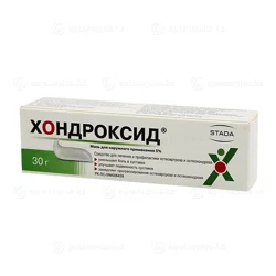 ХОНДРОКСИД 5% 30 г мазь   Хондроитина сульфат