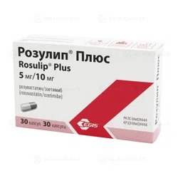 РОЗУЛИП ПЛЮС 5 мг/10 мг №30