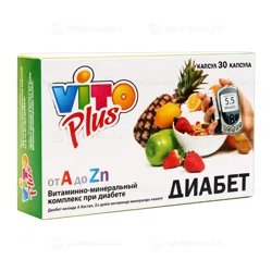 VITO PLUS ДИАБЕТ от А до Zn   №30 капс