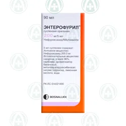 ЭНТЕРОФУРИЛ 200 мл/ 5 мл  90 мл  сироп