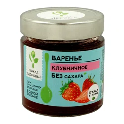 ЛОЖКА ЗДОРОВЬЯ Варенье клубничное б/с 200гр