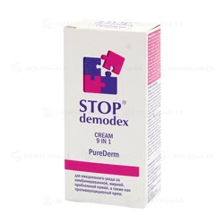STOP DEMODEX Крем при демодекозе 9в1 50мл