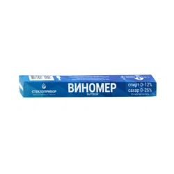 СТЕКЛОПРИБОР Виномер бытовой