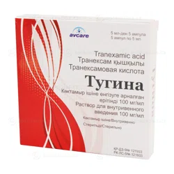 ТУГИНА 5 мл №5 амп