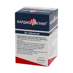КАРДИОМАГНИЛ 150 мг №30 таб    Ацетилсалициловая кислота