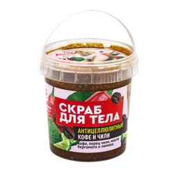 ФИТОКОСМЕТИК Скраб антицеллюлитный Кофе и Чили 155гр