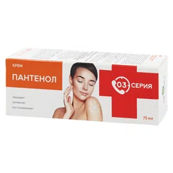 MIRROLLA Крем Пантенол  Серия 03 75мл