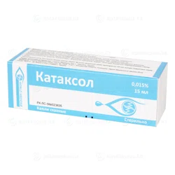 КАТАКСОЛ  0,01% 15 мл капли глазные