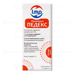 ПЕДЕКС 0,5% 60 мл р-р  Перметрин