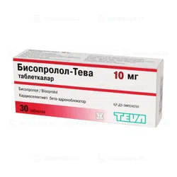 БИСОПРОЛОЛ-ТЕВА 10 мг 30 таб
