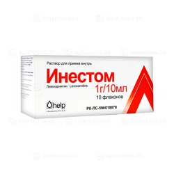 ИНЕСТОМ 1г/мл 10 мл №10 фл   Левокарнитин