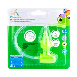 MAMASTORE Аспиратор назальный с трубочкой 0м+ NA1